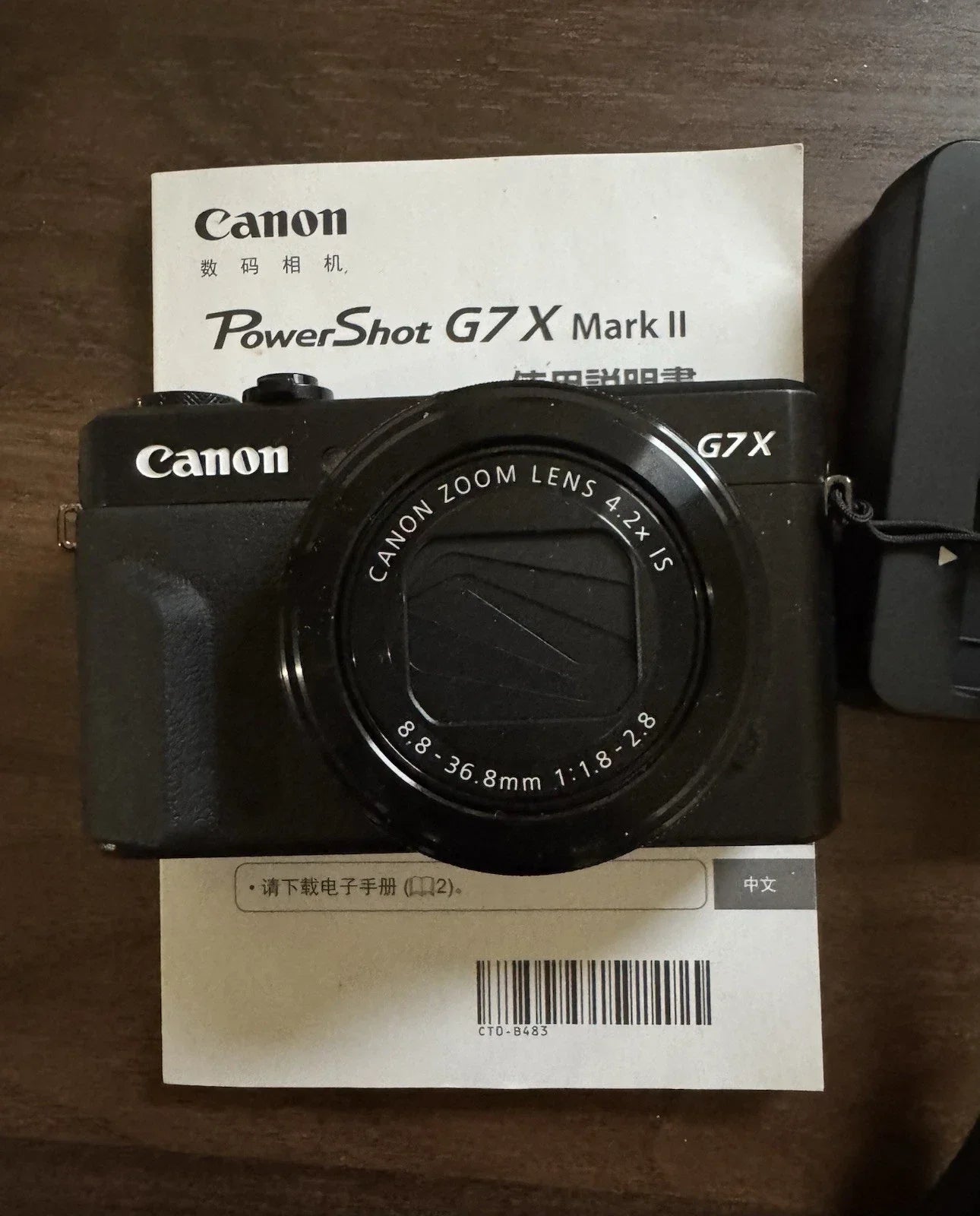 Canon PowerShot G7 X Mark II 20.1MP Compact Camera - Black